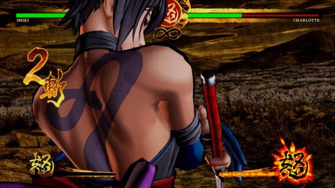 SAMURAI SHODOWN US 