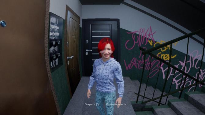 Escape from Grustovia 