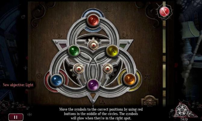 Dark Heritage: Guardians of Hope 