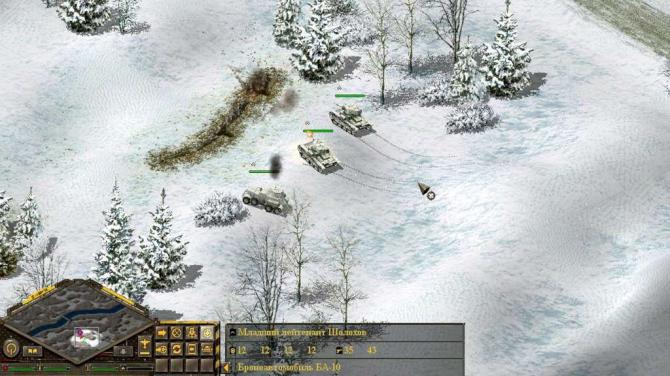 Blitzkrieg: Complete Collection Bundle 