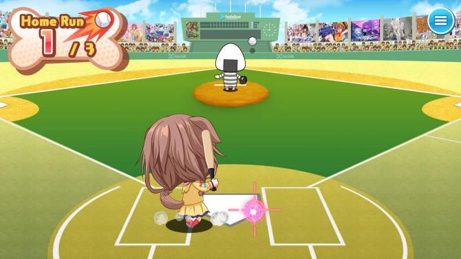 Koro-san's Home "WAN!" Derby 