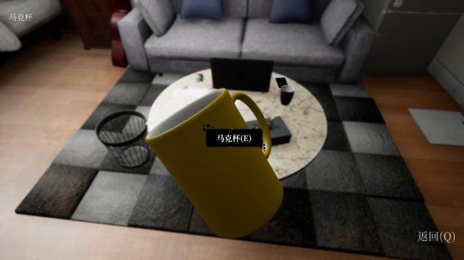 Hundreds of Mysteries: Wendy's Home2 