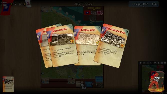 SGS Battle For: Shanghai 