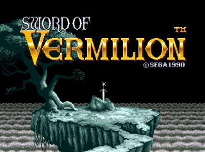 Sword of Vermilion 