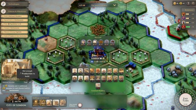 Yield! Fall of Rome 