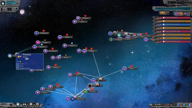 Galactic Ruler Enlightenment 