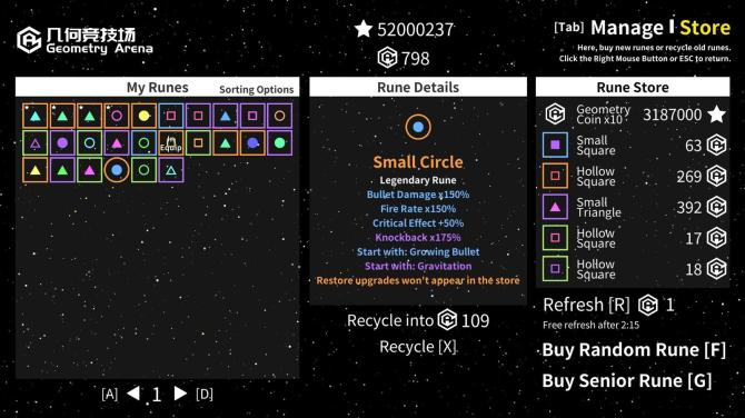 Geometry Arena 