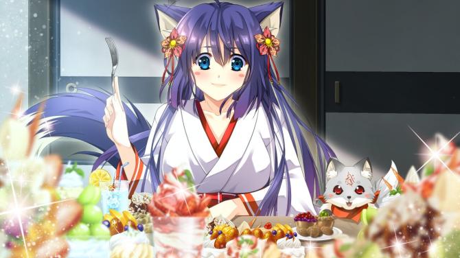 Kagura Genesis: Kuon's Story 
