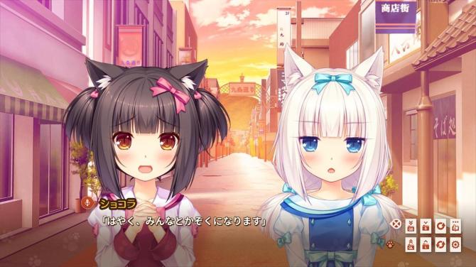 NEKOPARA Extra 