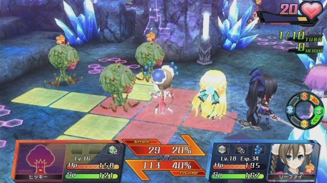 Hyperdevotion Noire: Goddess Black Heart 