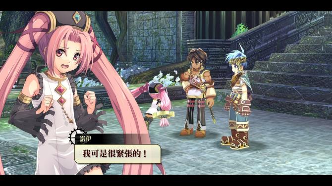 Nayuta no Kiseki: KAI 