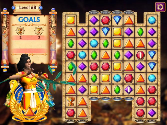 Ancient Stories: Gods of Egypt 