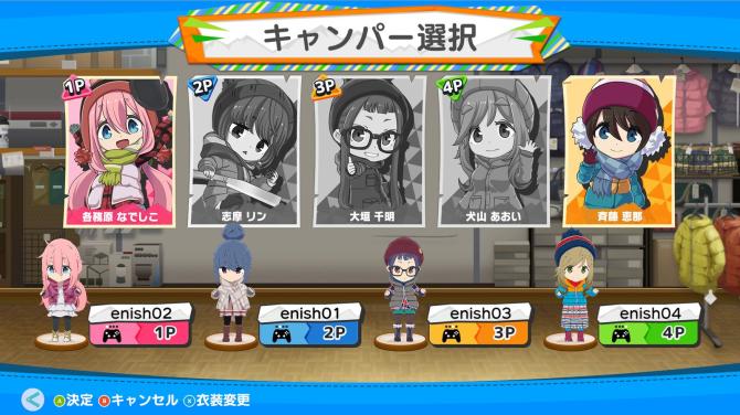 Laid-Back Camp: Camping Cook-off! 