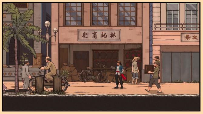 The Legend of Tianding 