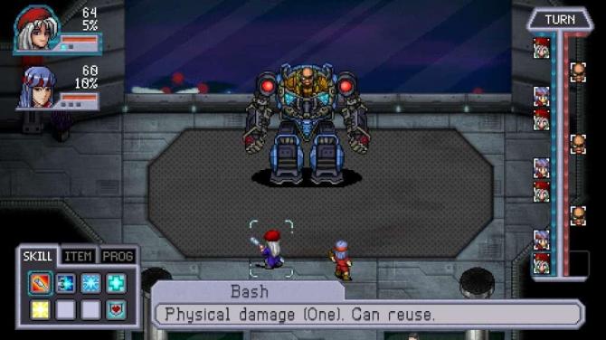 Cosmic Star Heroine 