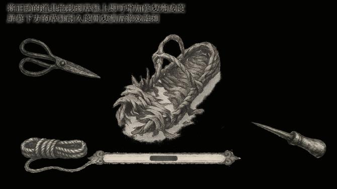Restart ShuHan Dynasty:Origin 