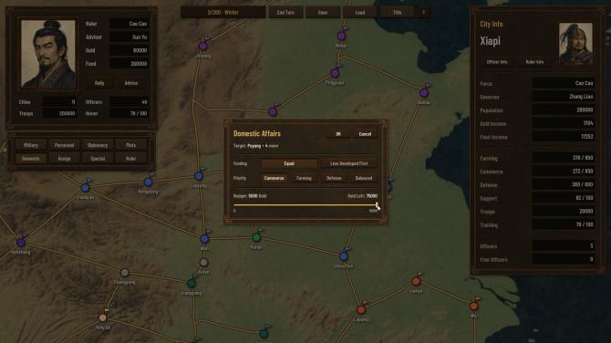 Three Kingdoms: Rival Mandates 