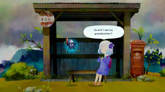 Sumire 