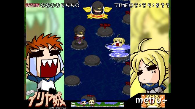Fate/hollow ataraxia REMASTERED 