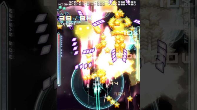 Danmaku Unlimited 2 