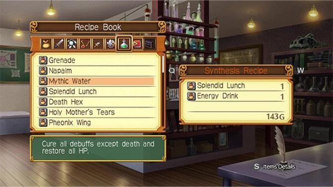 Class of Heroes 2G: Remaster Edition 