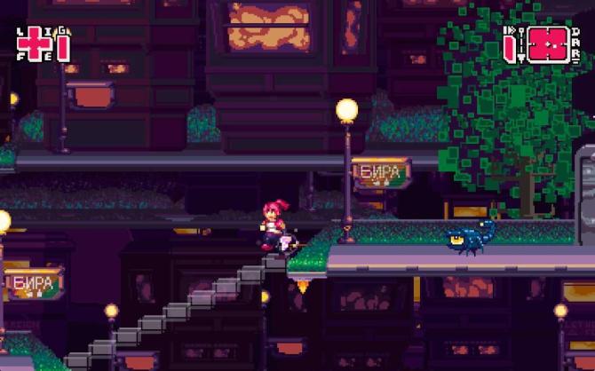Aerannis 
