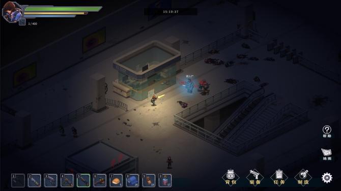 末日危城-希望 Doomsday City: Hope PC 