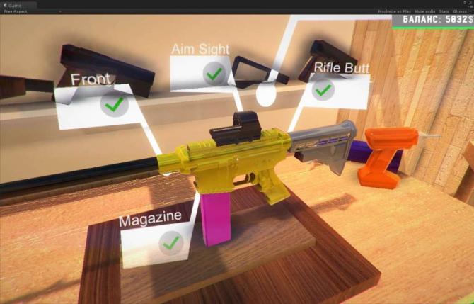 Weapons Genius 