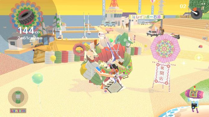 We Love Katamari REROLL+ Royal Reverie EU 