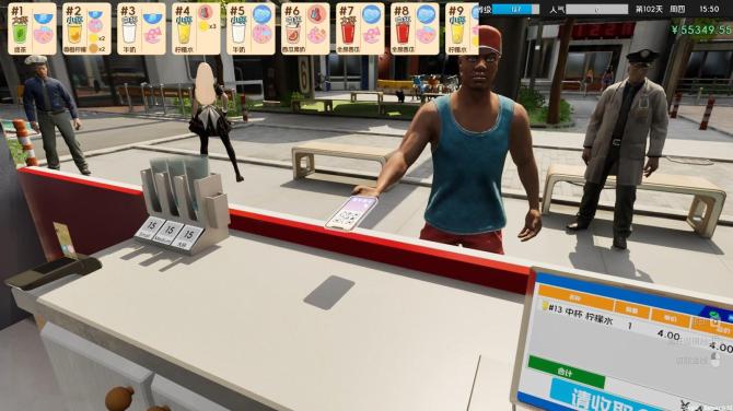Boba Cafe Simulator 