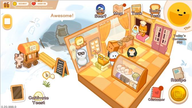 Box Bakery 