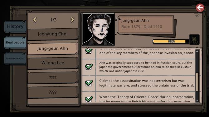Pechka - Historical Story Adventure 