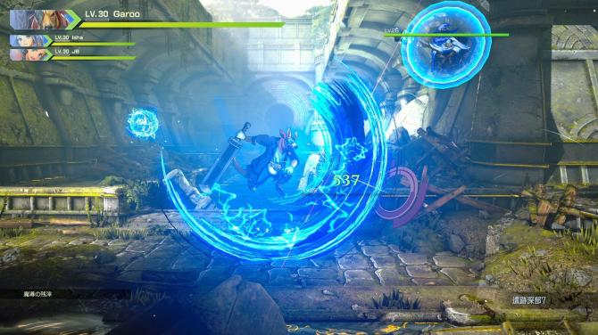 Eiyuden Chronicle: Rising AR 