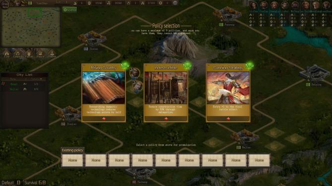 Sanguo's Ambition 4 :Three Kingdoms 