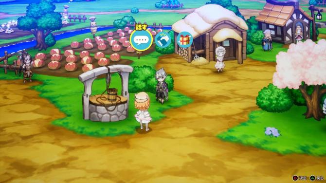 Elrentaros Wanderings EU (without DE/NL/PL/AT) Nintendo Switch CD Key 