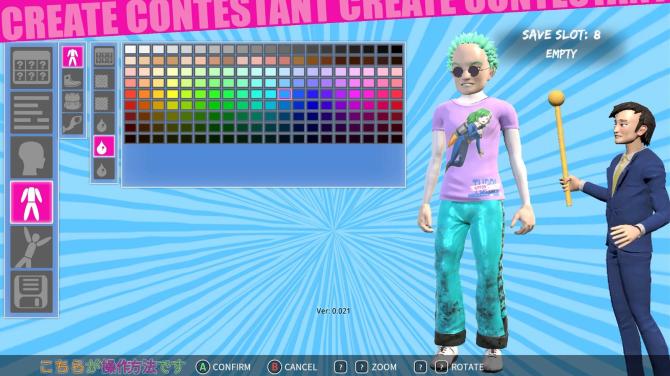 Nippon Marathon 2: Daijoubu 