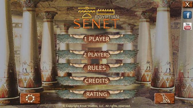 Egyptian Senet 