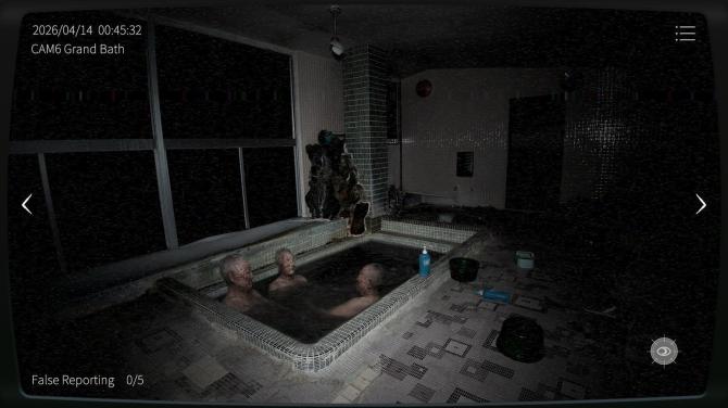 Japan Stigmatized Property 3 