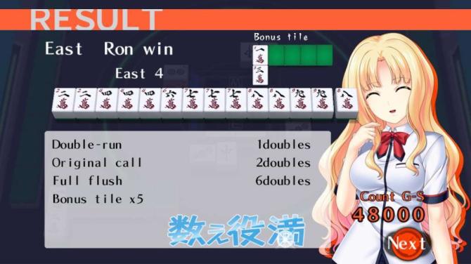 Mahjong Pretty Girls Battle Bundle Pack 