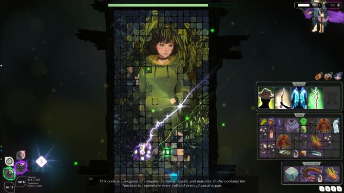 Mosaica: Arboreal 