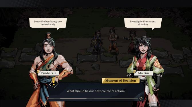Guardians of Dao 