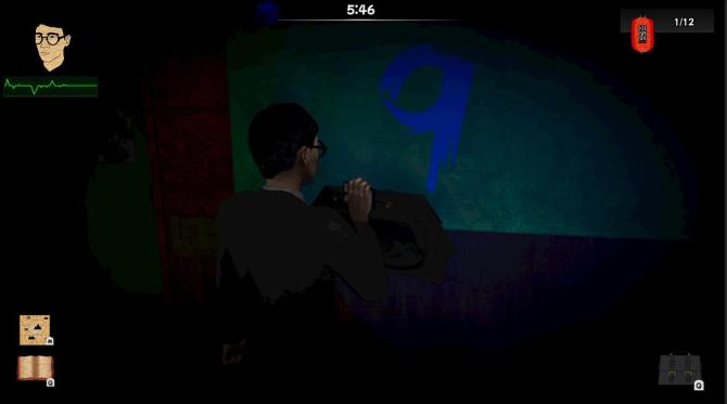 Yakyosho: Terror and escape at school 