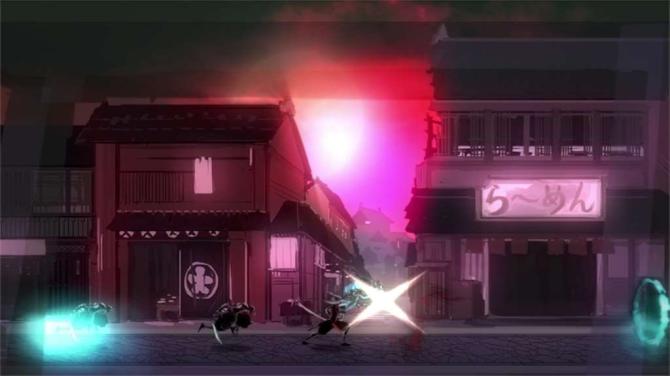 Onikira: Demon Killer 