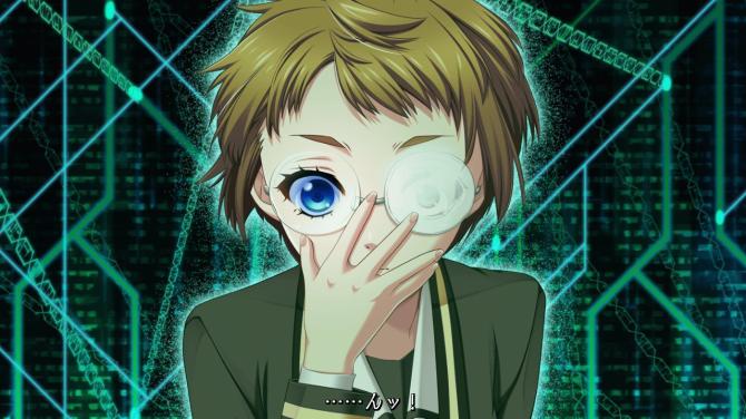 Getsuei Gakuen -kou 