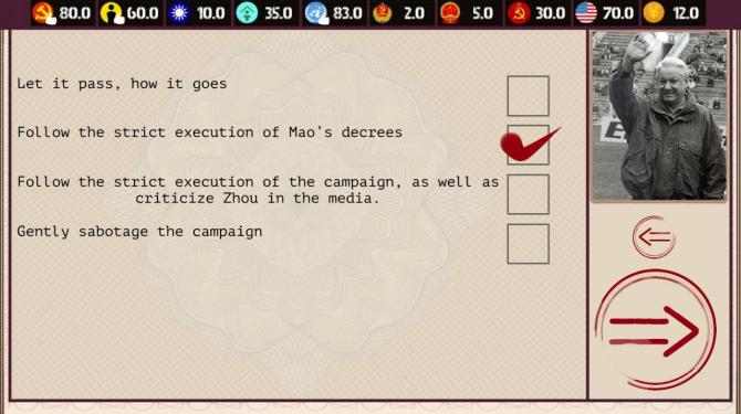 China: Mao's legacy 