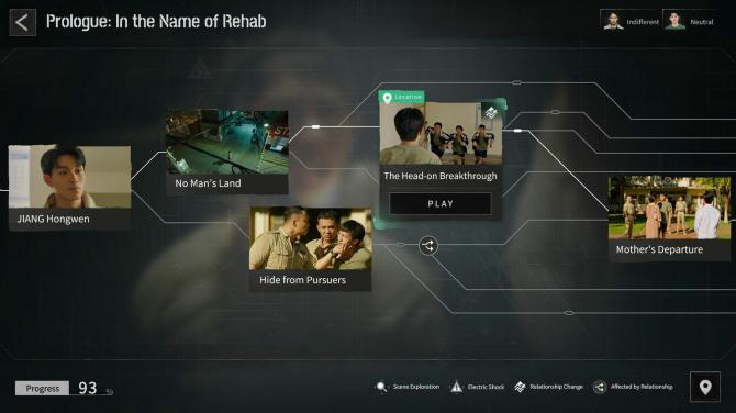 Breakout 13 Complete Edition 