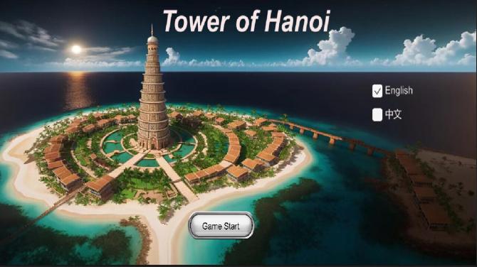 Tower of hanoi 