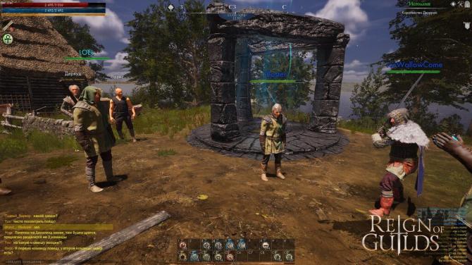 Reign of Guilds - Raubritter Edition 