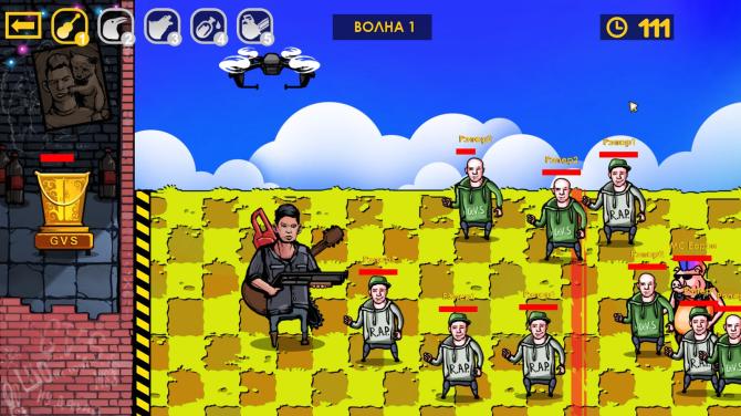 GLAD VALAKAS TOWER DEFENCE 2 
