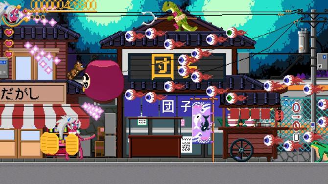 Twilight Parade: Moonlit Mononoke 